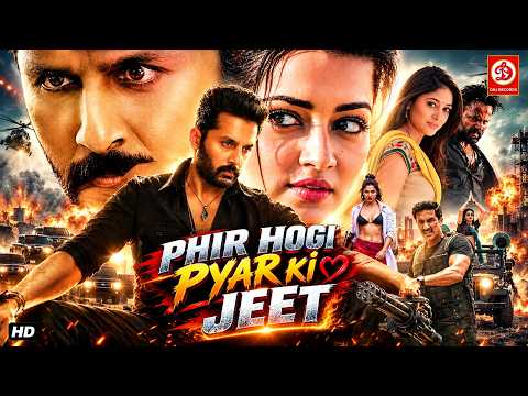 Latest Released South Indian Hindi Dubbed Movie | Nithin, Gopichand, Shakeela | New Action Film 2026