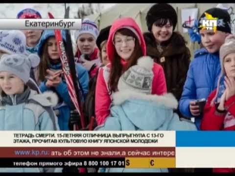 15-ти летняя отличница выпрыгнула с 13 этажа