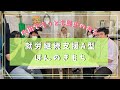 ほんのきもち紹介動画【2025】