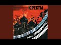 Два вора Два вора