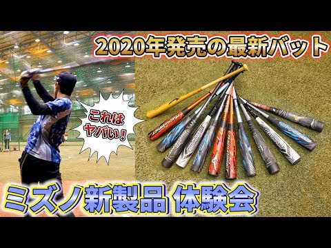 Latest Product] Even more impressive than the Giga King 02! We