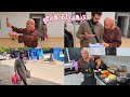 وصال محيحة على علي صباح فالشاون 