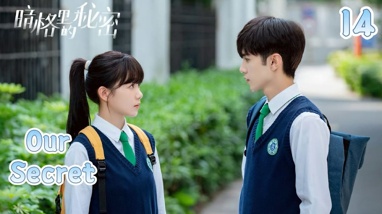 [ENG SUB]EP14 | Our Secret  暗格里的秘密| MangoTV Philippines