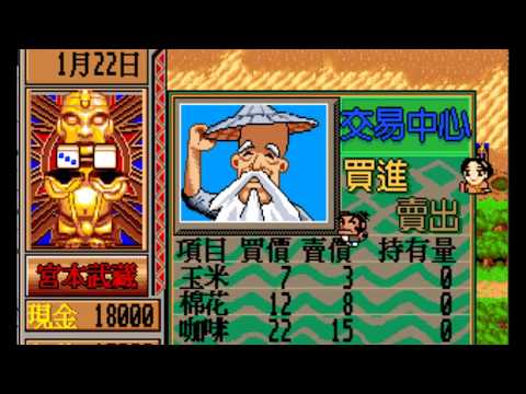 Anteprima video