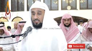 Quran Recitation most Beautiful 2019 | Emotional Recitation by Sheikh Khalid Al Hashem | AWAZ screenshot 3