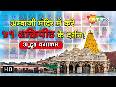 Watch on YouTube