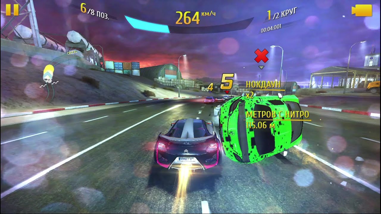 Классика DS Survolt Засекречено Asphalt 8