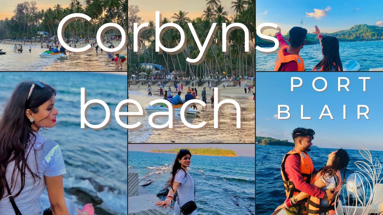 पहली बार देखा बीच Corbyns cov beach🌅 sunset  😍स्पीडboatride की #portblair #andamanvlogs #youtubevlog