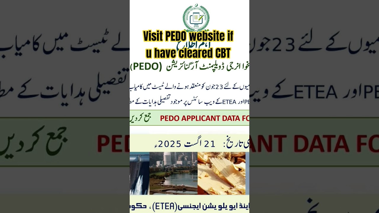 PEDO Instructions For Qualified Candidates Test Held 23 July 2025