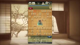 Japanese Chess Shogi Champions – Apps no Google Play