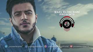 Yousef Arafat - Twadaana ( يوسف عرفات - تودعنا)