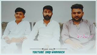 Tera dita zehrr | whatsaap status | new poetry status | poetry status screenshot 5