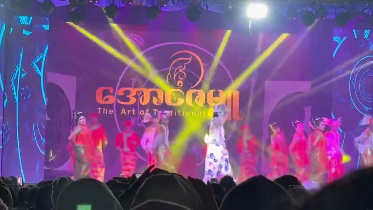 အရမ်းကြိုက်အတိတ်ကောင်းနမိတ်ကောင်းသီချင်းလေး အက လဲတဖွဲ့လုံးကောင်း🥰