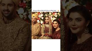 Aiman Khan Barat Entry at Big Hall✨😍#aimankhan #minalkhan #wedding #barat #trending #famous