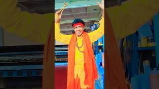 গরিব হলে কেউ পরিচয় রাখেনা #shorts #baul #bangla #acting