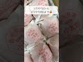 愛媛 小太郎みかん2026年は豊作です。