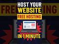 Host your Website for free🚀 in 1 minute ! 🧑🏻‍💻 | #freehosting #hosting #freedomain #freedomain2025