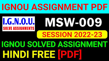 MSW-009 Solved Assignment 2022-23 in Hindi, MSW 9 Solved Assignment 2023, MSW 9 Assignment