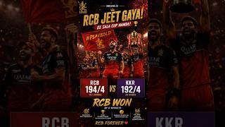 🔥RCB WON BY 6WICKETS!🔥💪Virat &amp; team ka dhamakedar performance ❤️🏏#PlayBold#RCBForever#EeSalaCupNamde