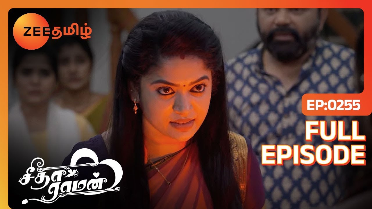 சாக்க்ஷாத் அம்மனாகவே மாறிய சீதா | Seetha Raman | Full Ep  255 | Zee Tamil |10 Jan 24