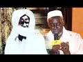 🔴Direct | Spécial "Guddi Gàmmu" avec Serigne Bouso SECK Darou Salam