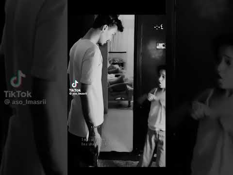 اختي يلي نسو اهلي يربونهة لايك اشتراك