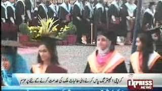 Ned University Convocation 2012