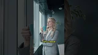 Как справиться с тревожными мыслями?