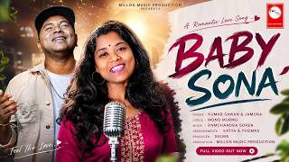 BABY SONA (Official Music Video) | Kumar Sawan & Jamuna | New Santali Love Song 2026 | Millon Music