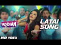 Latai Video Song Ft. Subhashree | 'Bachchan' Bengali Movie 2014 | Vinod Rathod, Akriti Kakkar