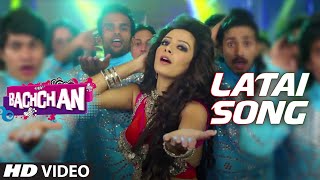 Latai Video Song Ft. Subhashree | 'Bachchan' Bengali Movie 2014 | Vinod Rathod, Akriti Kakkar chords
