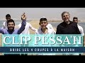 Boire les 4 coupes a la maison  pessah reprise vegedream