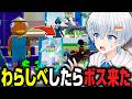 【ヤバいｗ】ファイトでわらしべ企画したら簡単にボスGETww【FIGHT THE BRAINROT/Fortnite】【かるぴす愛好家】