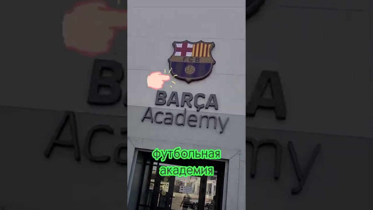 Как добраться до студии растяжки NeDerevo от метро ЦСКА