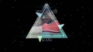 काली काली मुगी सफेद अंडा Now CG 2023 DJ R K N