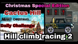 Christmas Special Edition| Daily Challenge -Cactus Hill | By [SN]Super Ninjas screenshot 4
