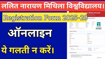 Lnmu 25-29 Registration 2025 semester 1  LNMU 1st Semester Registration Form Kaise Bhare 2025-29,