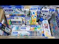 The ULTIMATE DOMS Stationery Unboxing! 📦✨ #stationery #unboxing #doms #stationeryhaul #backtoschool