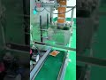 This is the tablet sachet packing machine. If you are interested in it, please contact with us.