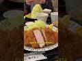 RESTAURANTE de TONKATSU no JAPÃO 🇯🇵 #shorts