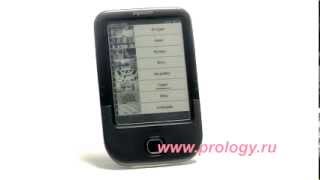 Prology Latitude I-603T