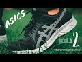 Asics Men Jolt 2ランニングシューズ！開梱＆amp;レビュー ！アシックスは常に燃えています