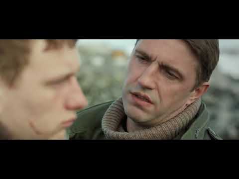 Со дна вершины