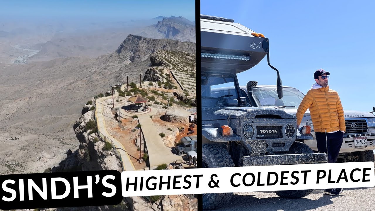 MY VISIT TO GORAKH HILL STATION SINDH 🇵🇰GRAND TOUR 2024