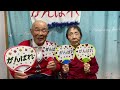 受験生頑張れ応援してます　重吉86歳　夏子88歳　2025.12.6
