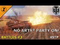 NO ARTY? PARTY ON! - 45TP - Sitting in the open was never this easy before!  - World of Tanks (2022)