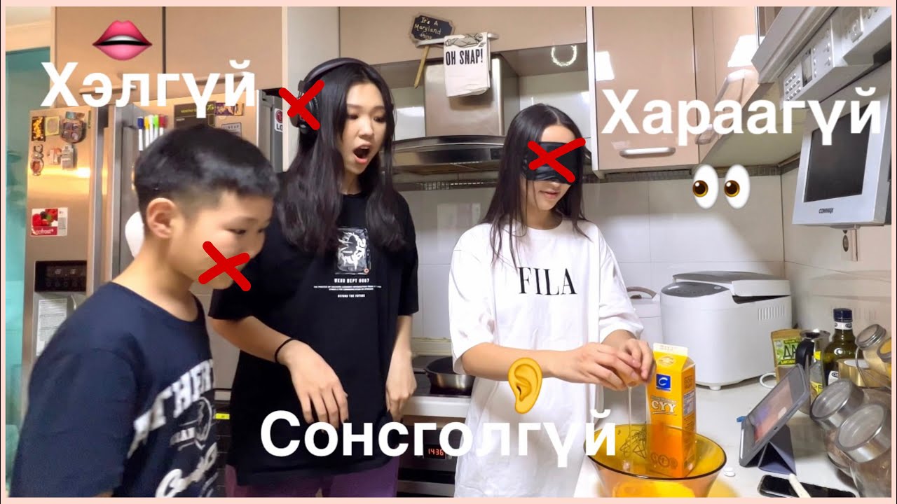 Deaf, mute and blind cooking CHALLENGE  👂👄👀
