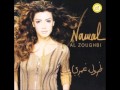 نوال الزغبي - حبيته / Nawal Al Zoghbi - Habetou