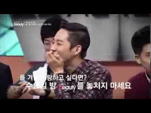 [겟잇뷰티2013] 36화 예고