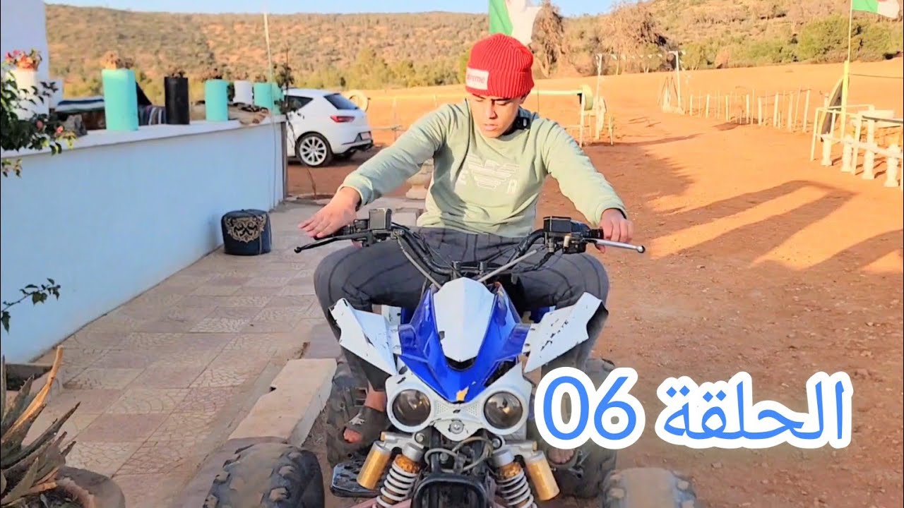 سكاتش رمضان في دوار 